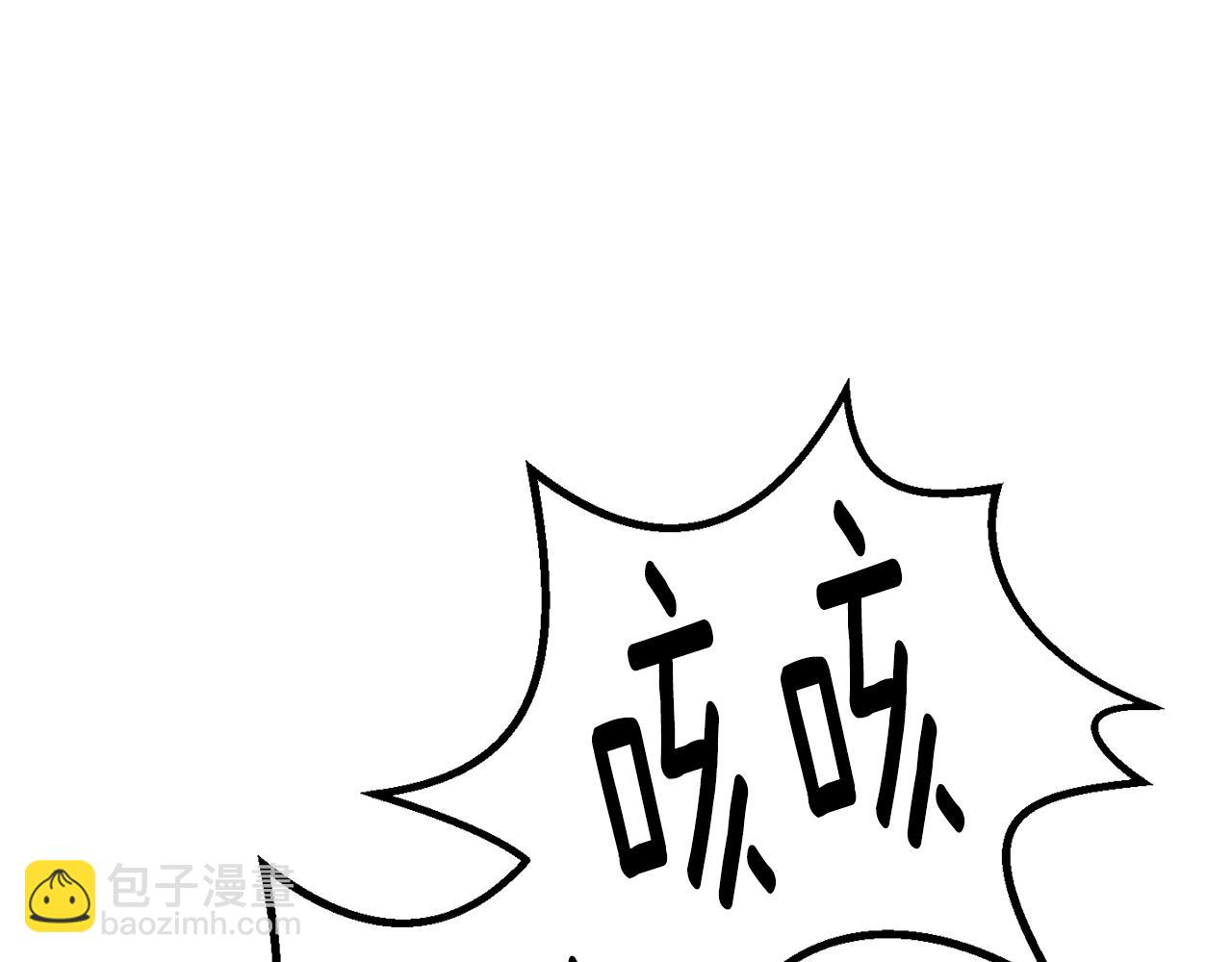 第166话66