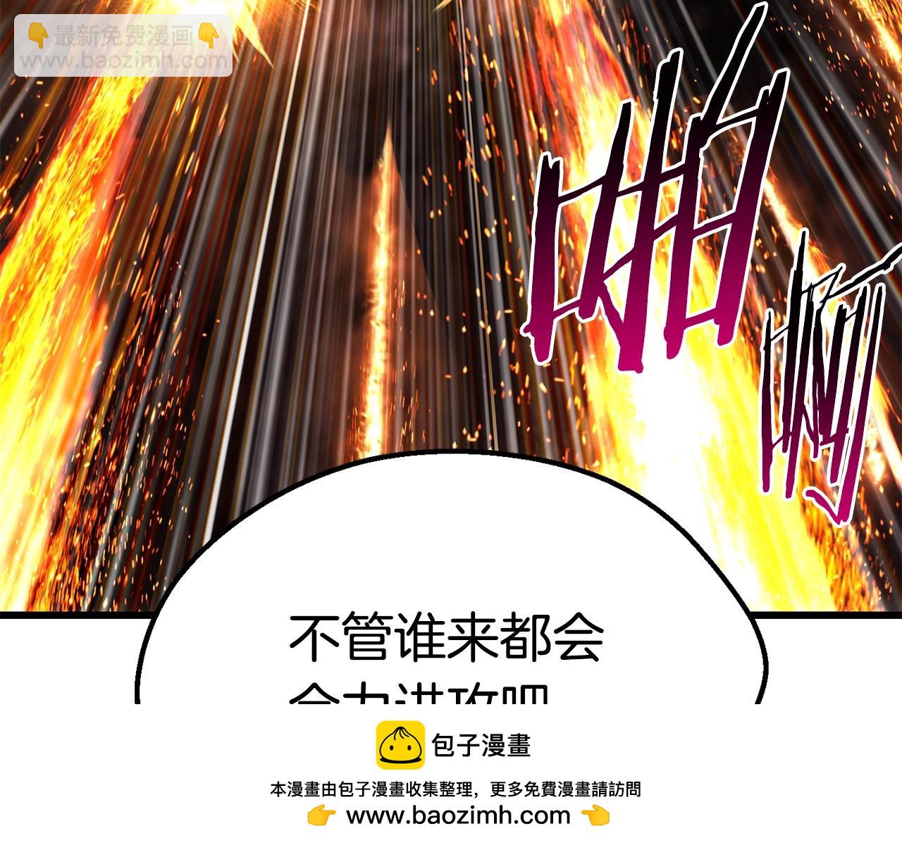 第167话 邪念体103