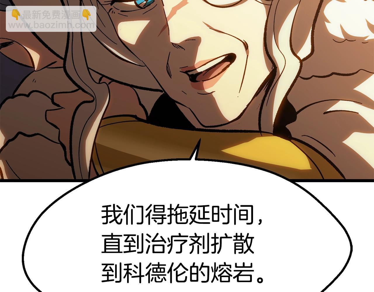 第167话 邪念体110