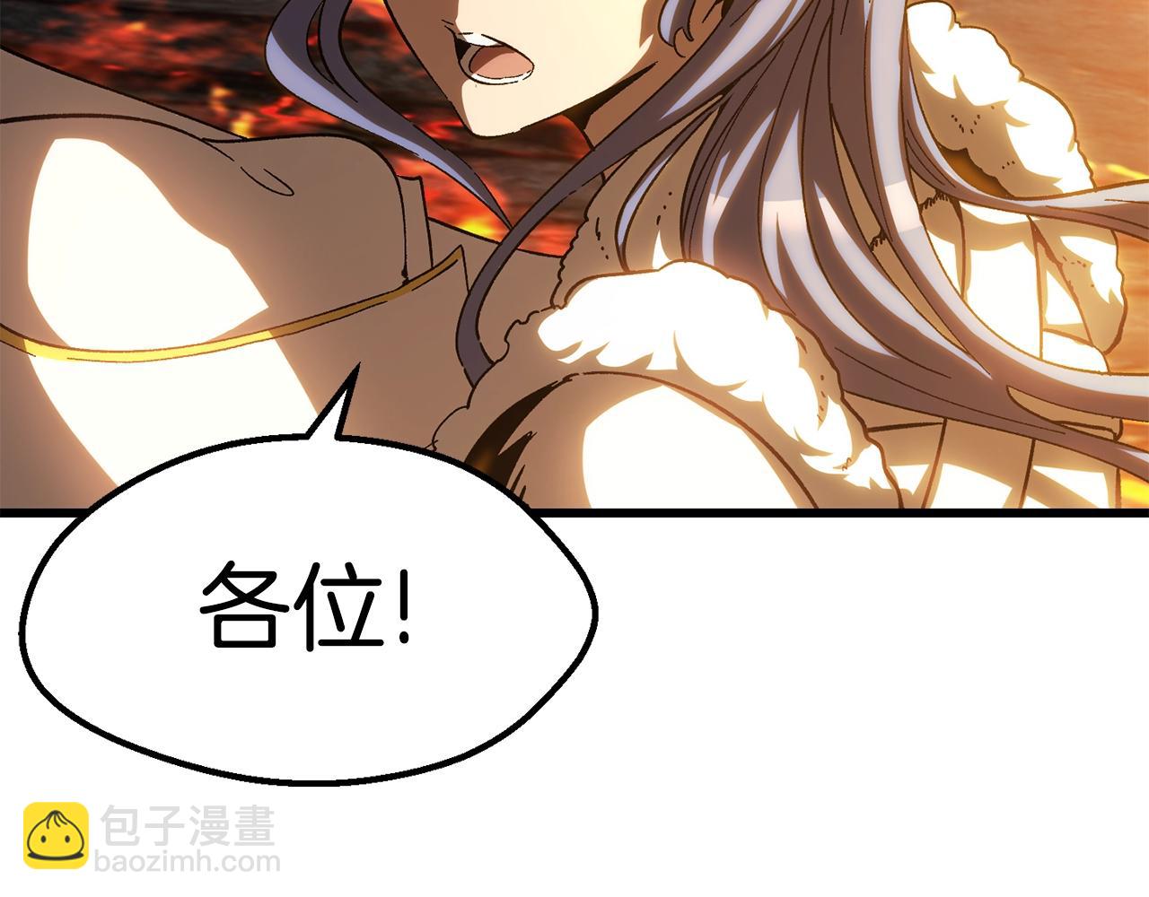 第167话 邪念体120