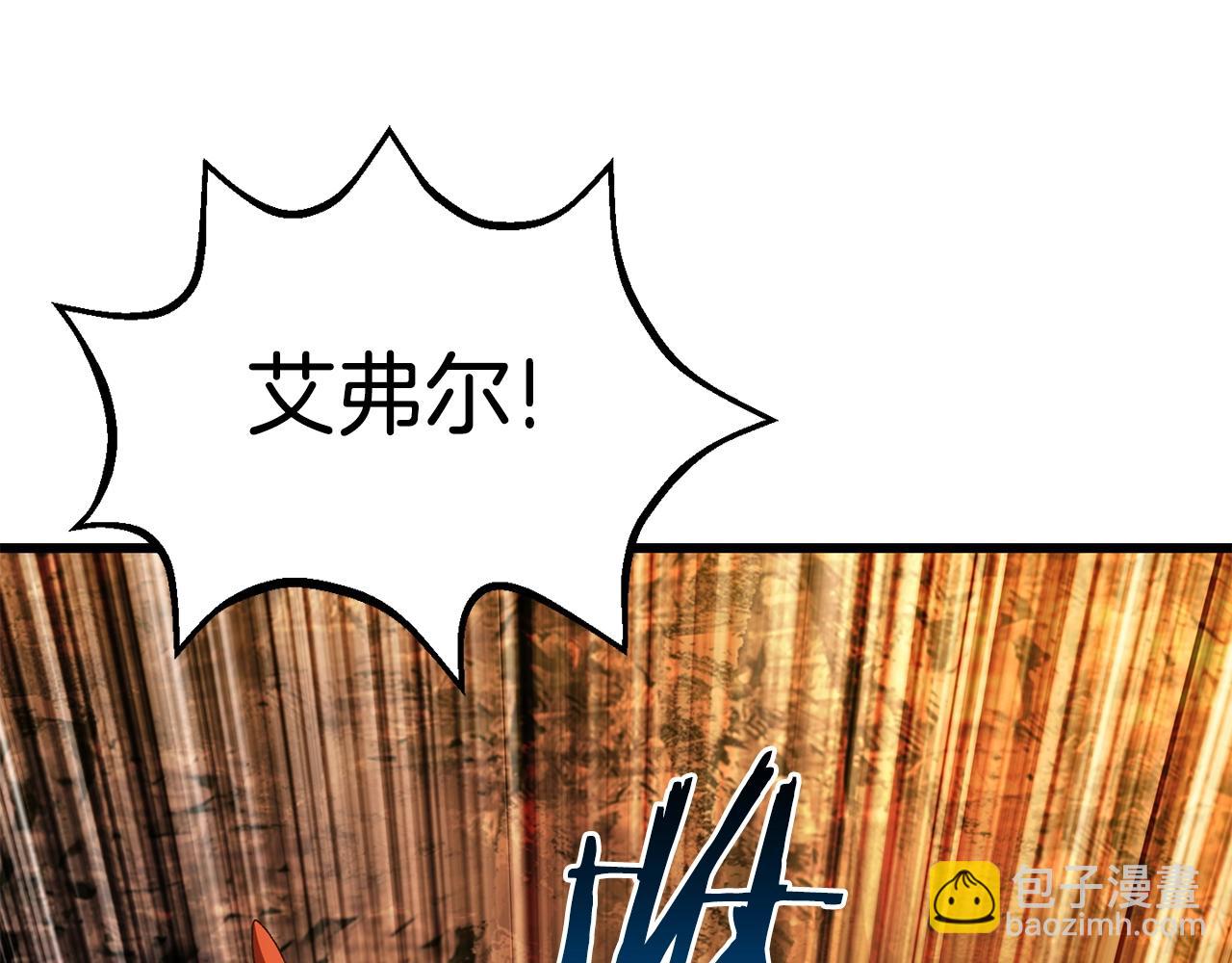 第167话 邪念体134
