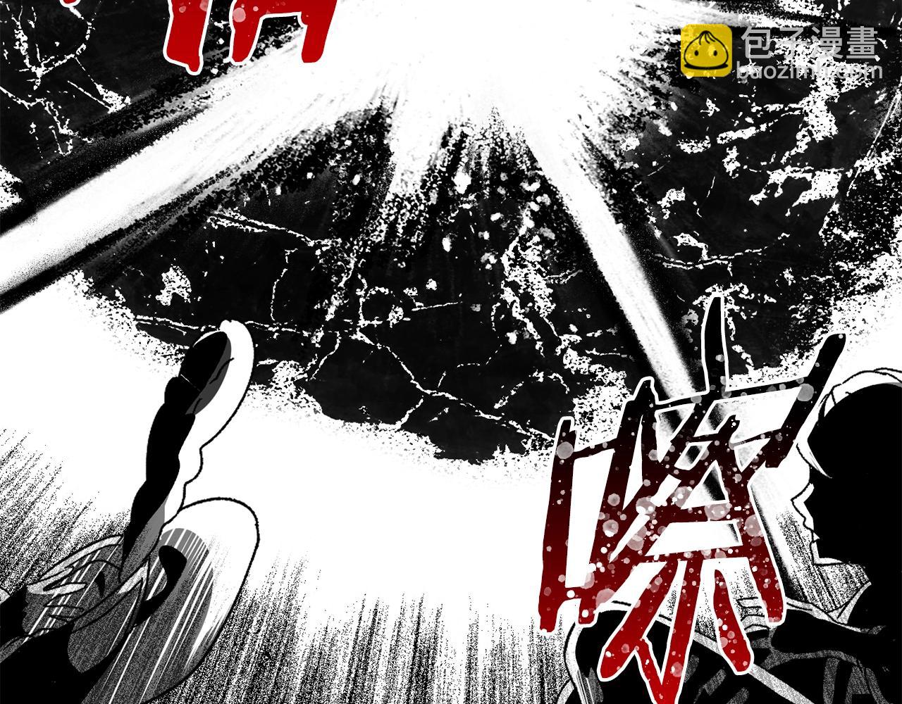 第167话 邪念体143