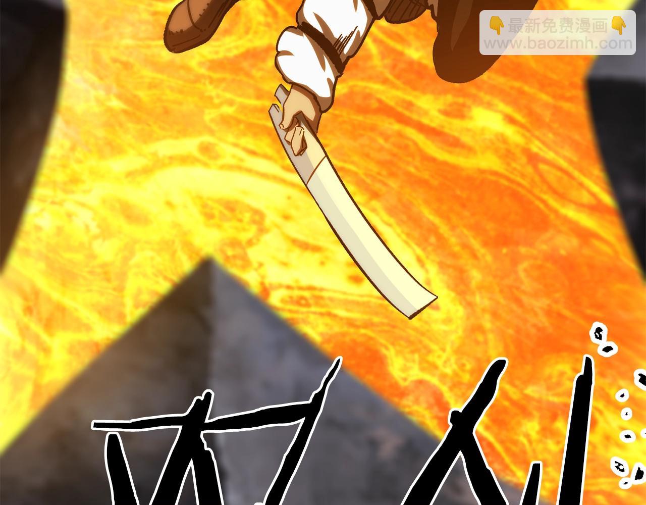 第167话 邪念体148