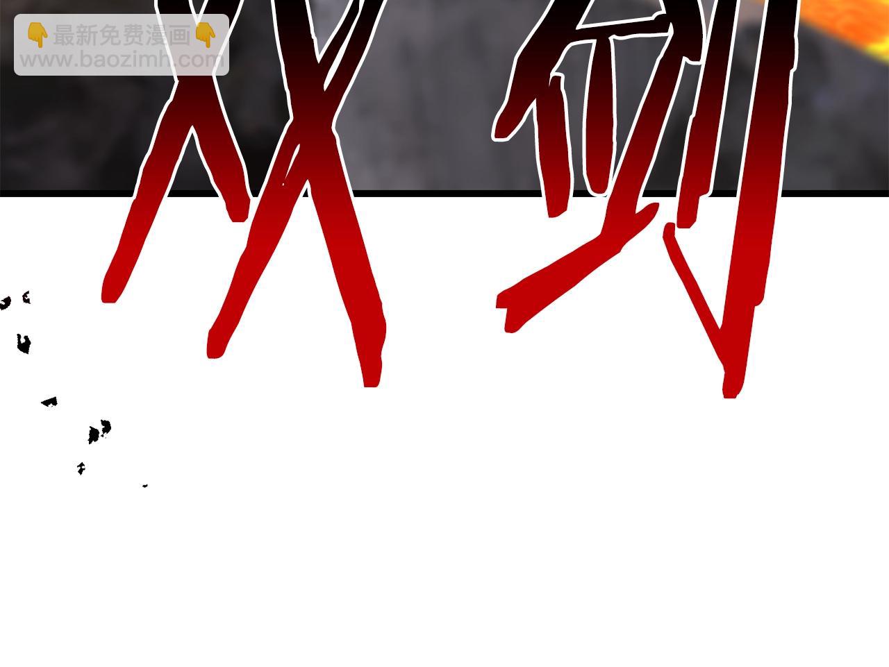 第167话 邪念体149
