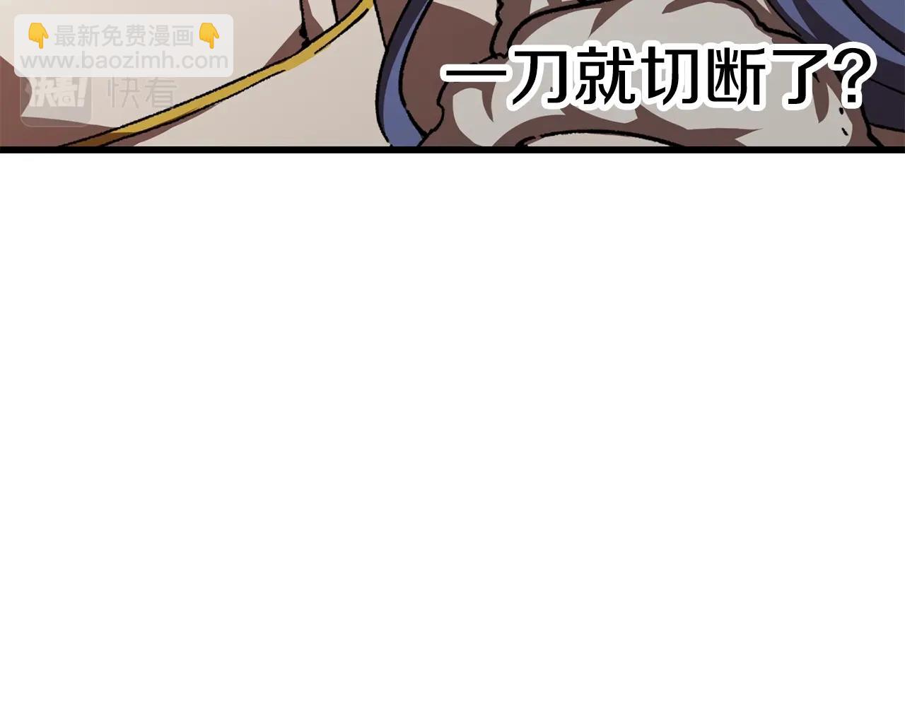 第167话 邪念体152
