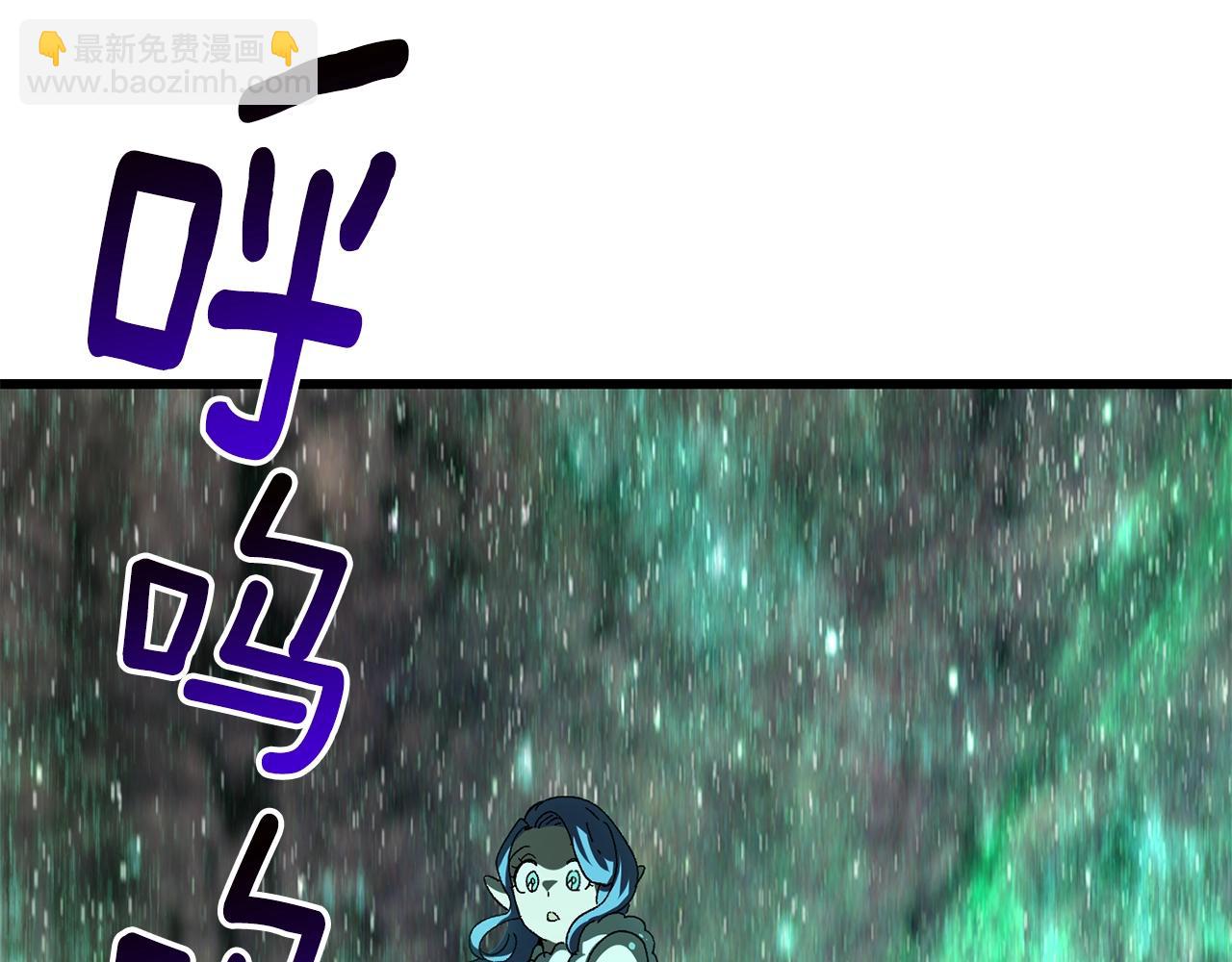 第167话 邪念体153