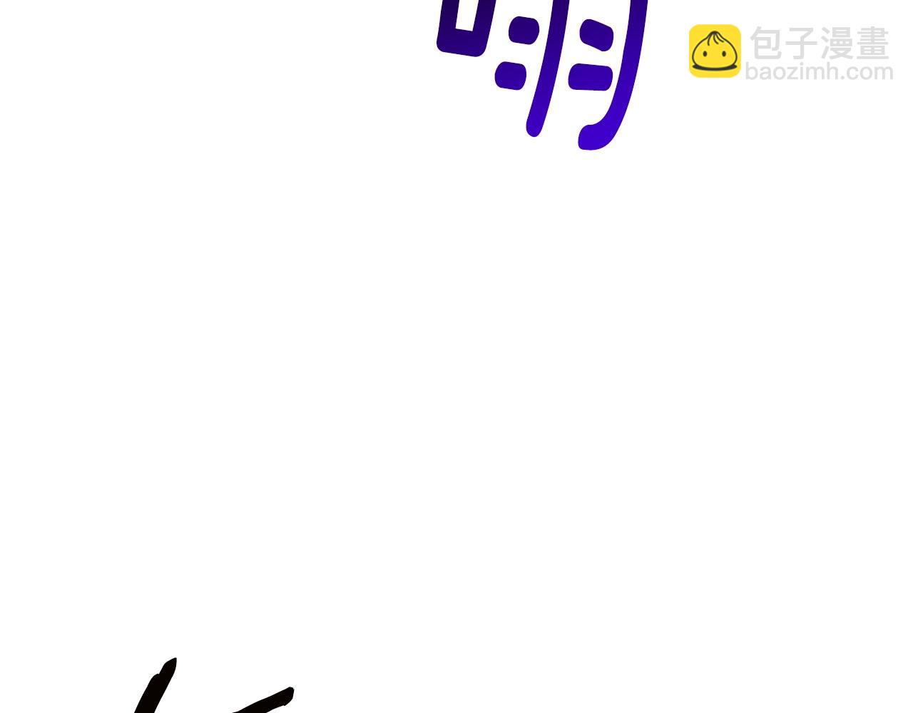 第167话 邪念体160