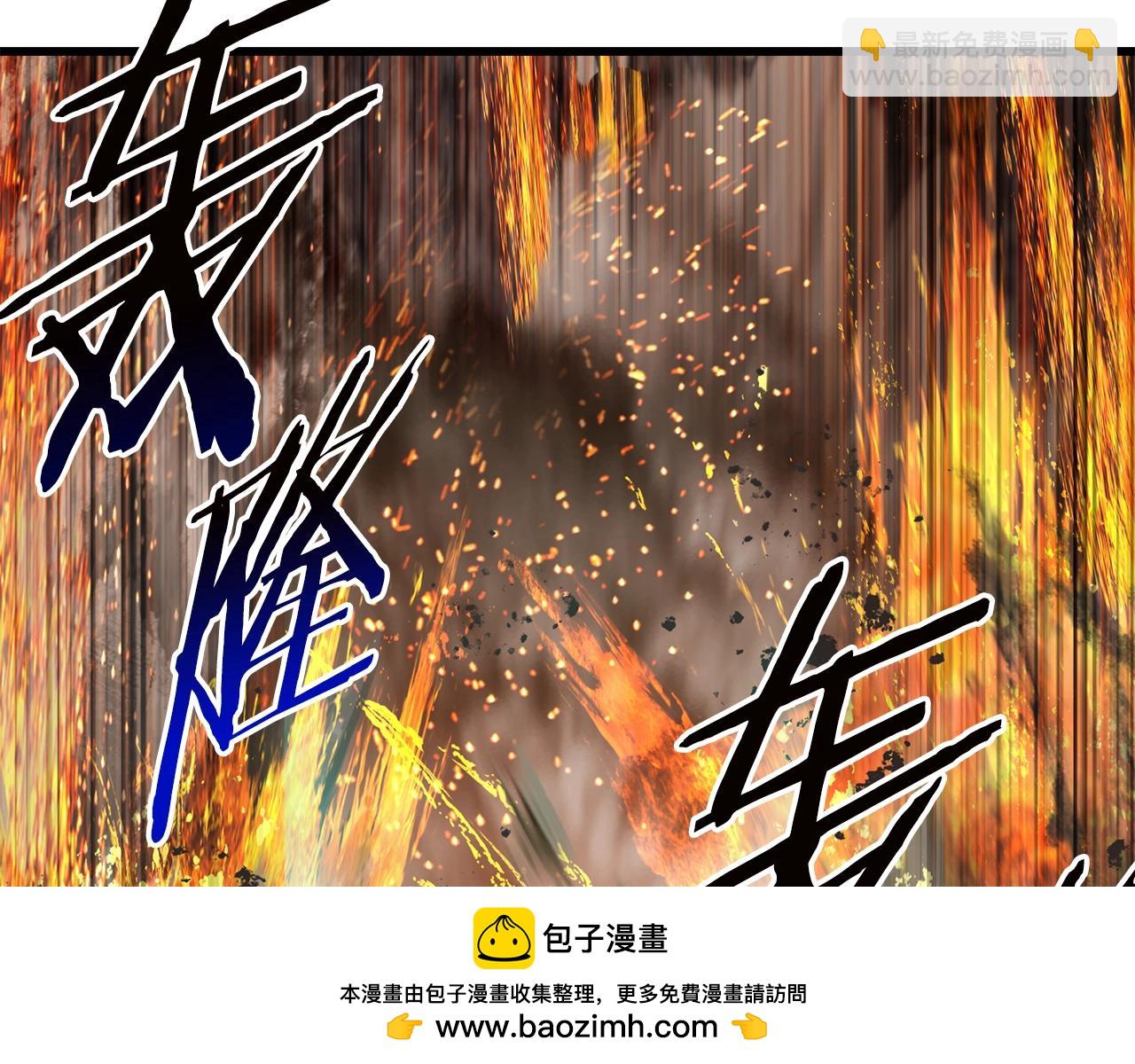 第167话 邪念体161