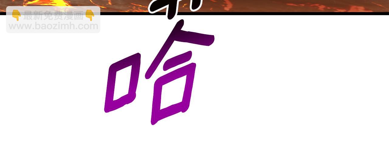 第167话 邪念体164