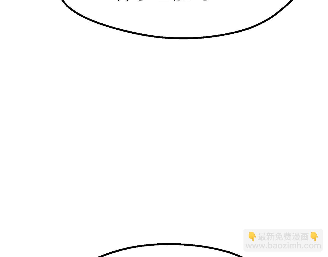 第167话 邪念体168