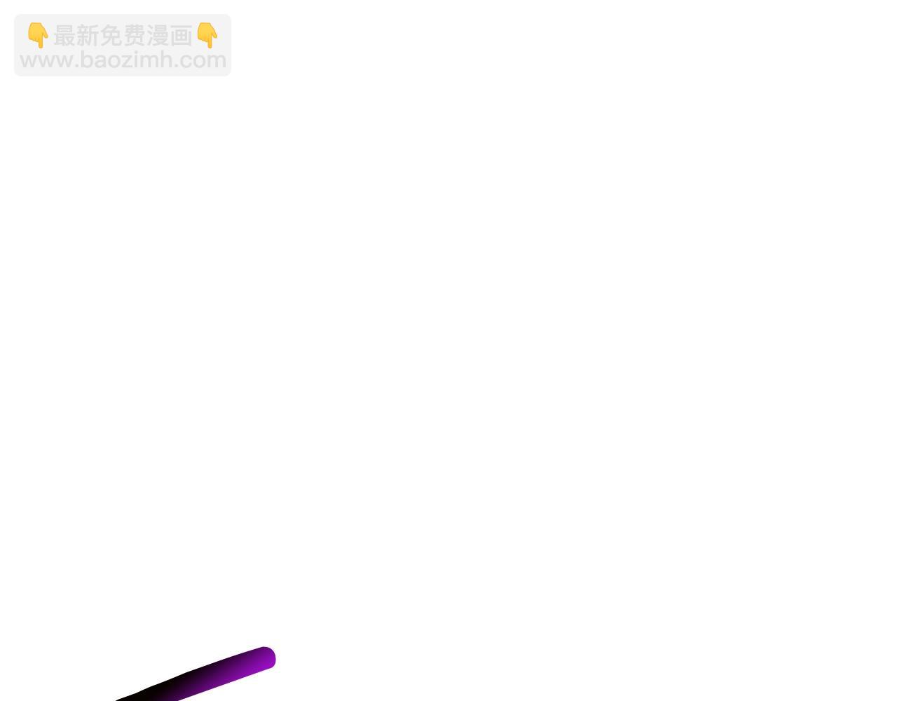 第167话 邪念体20