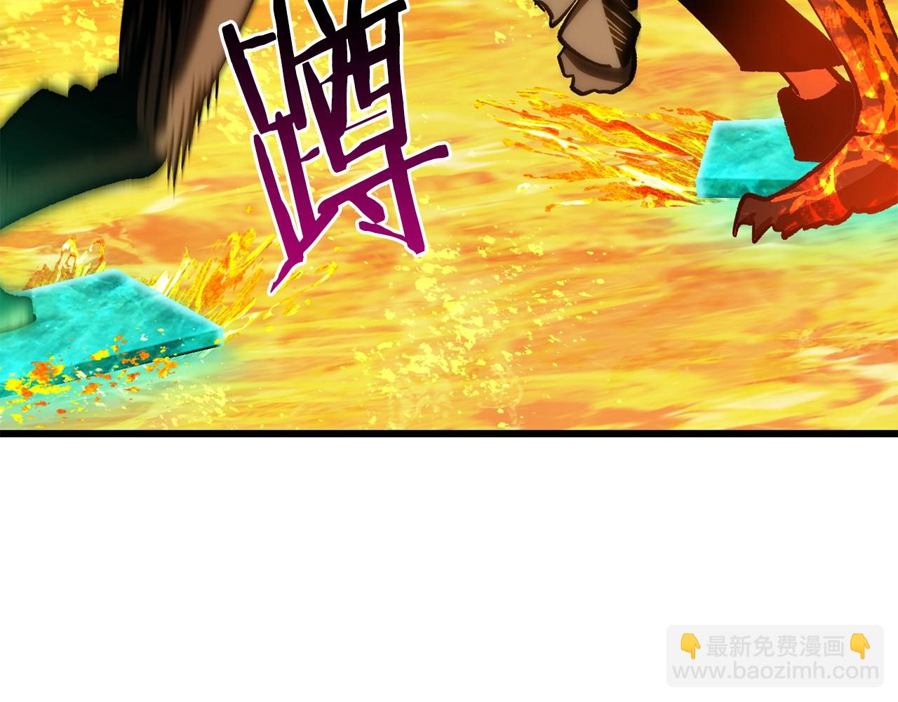 第167话 邪念体204