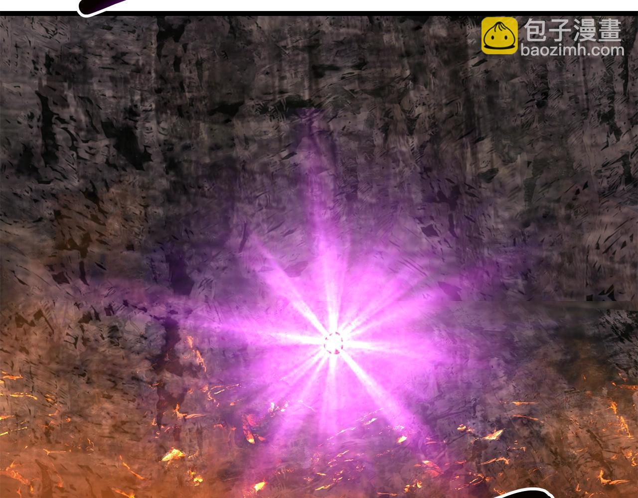 第167话 邪念体21
