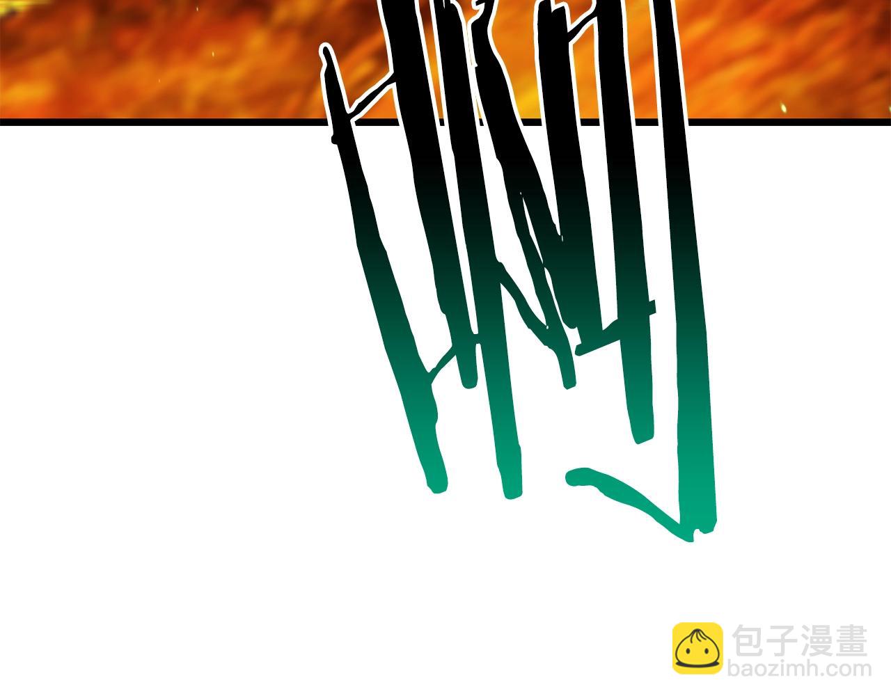 第167话 邪念体219