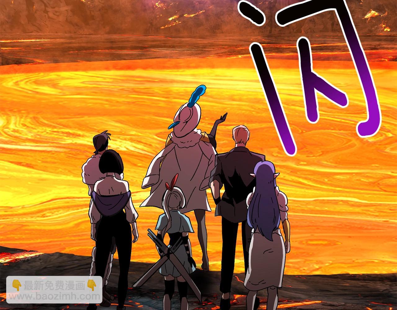 第167话 邪念体22