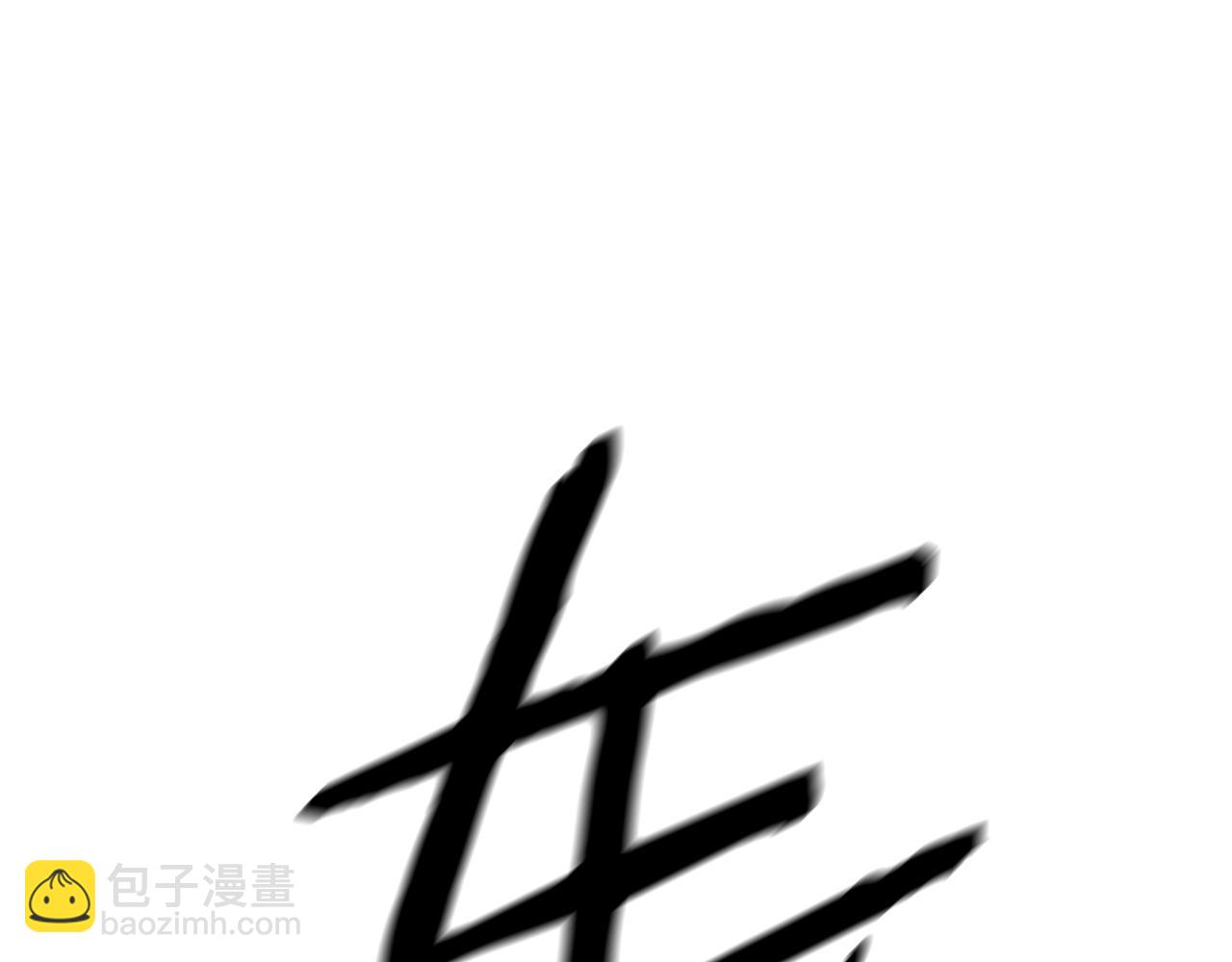 第167话 邪念体237