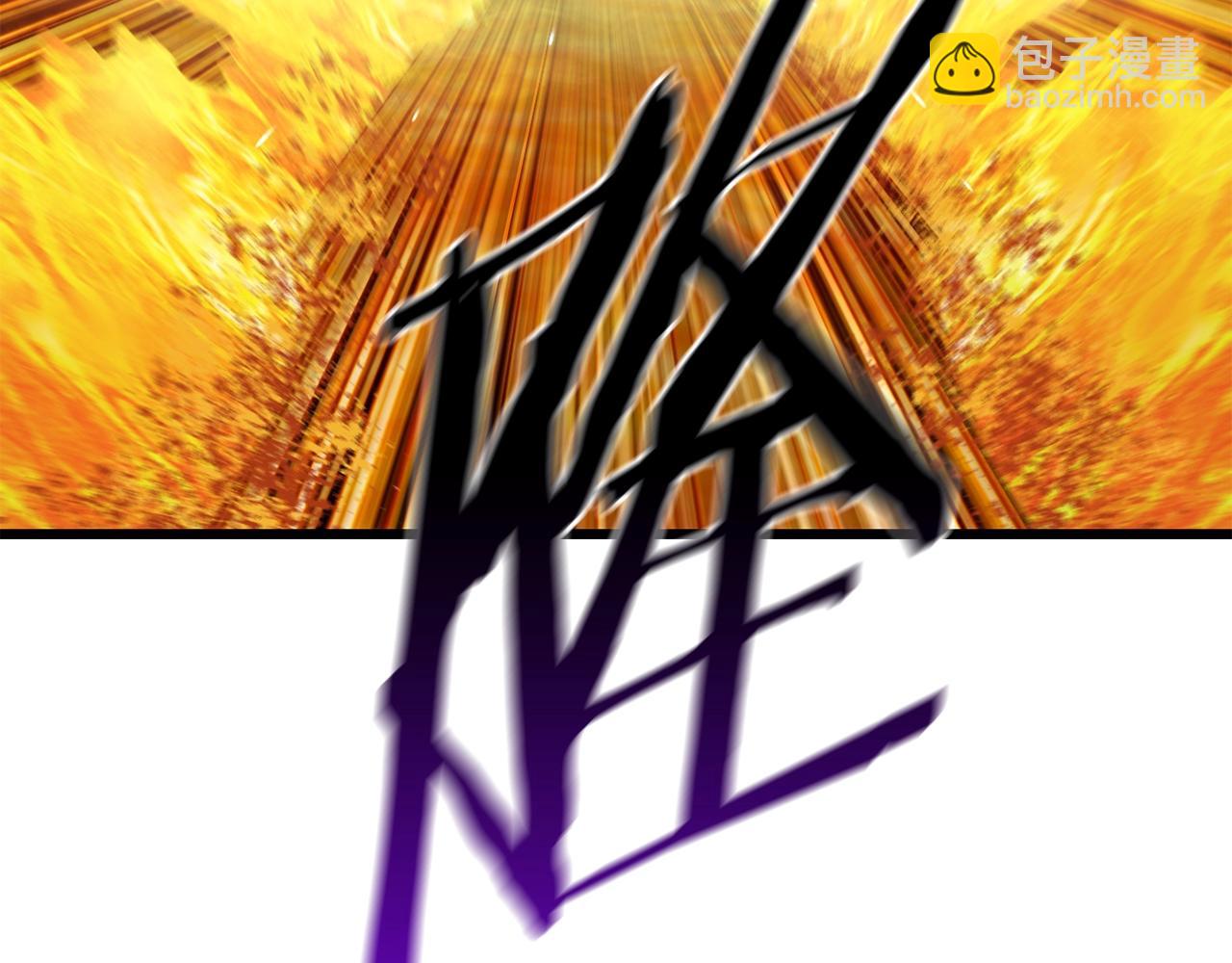 第167话 邪念体240
