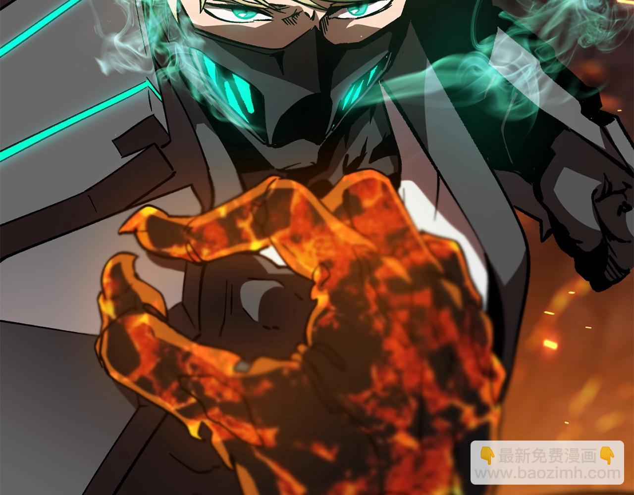 第167话 邪念体246