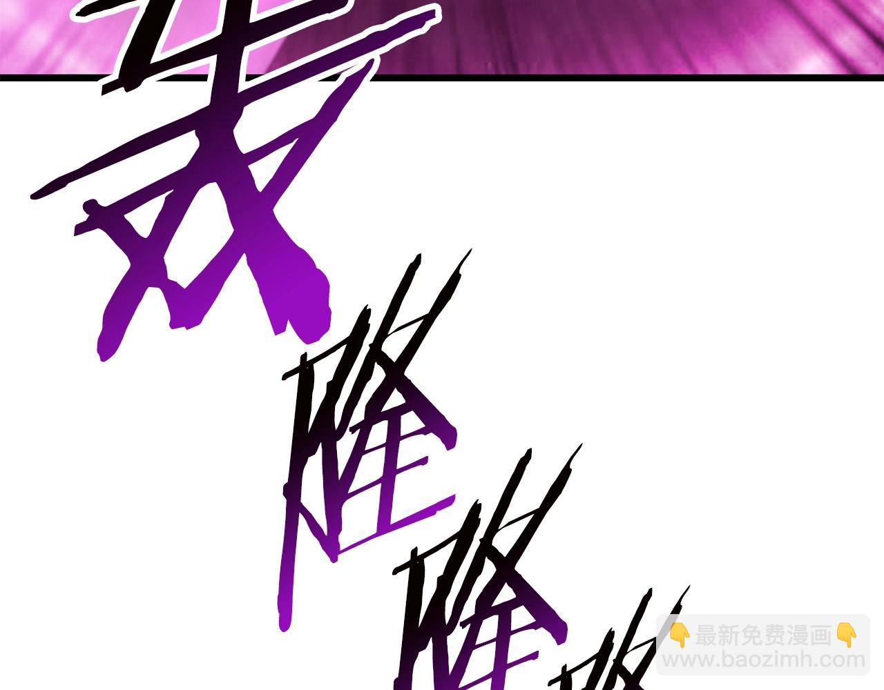 第167话 邪念体26