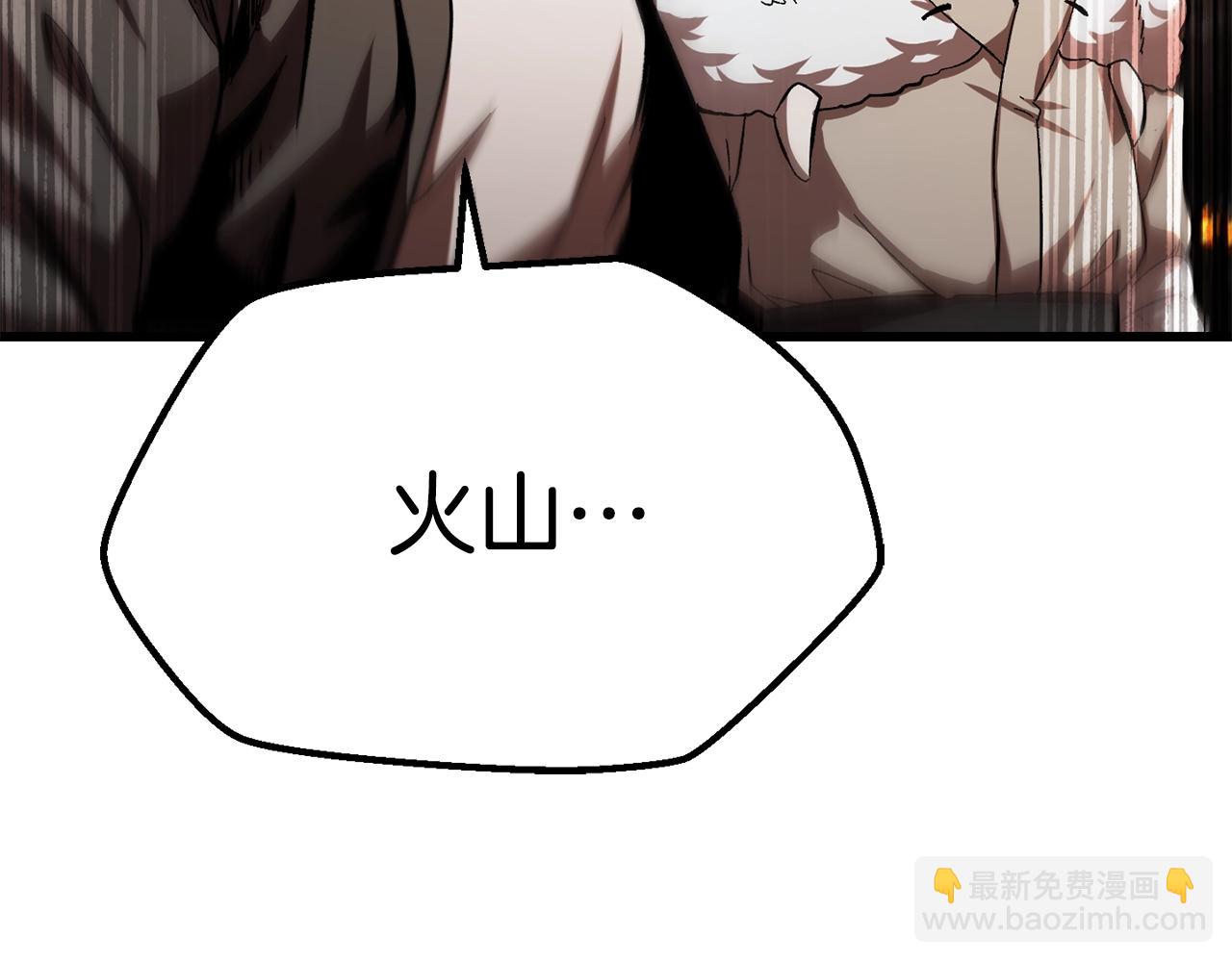 第167话 邪念体29