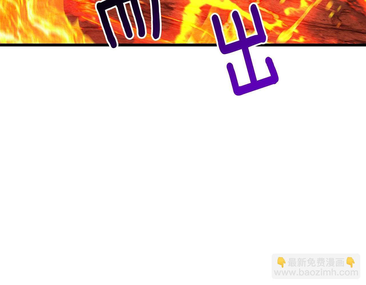 第167话 邪念体34