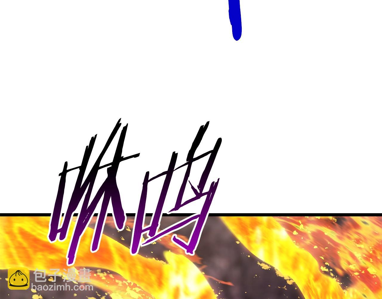 第167话 邪念体39