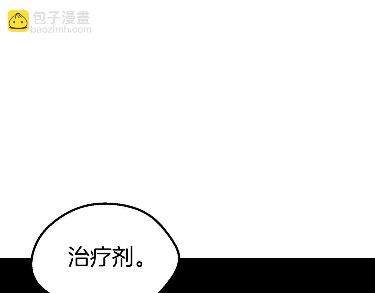 第167话 邪念体4