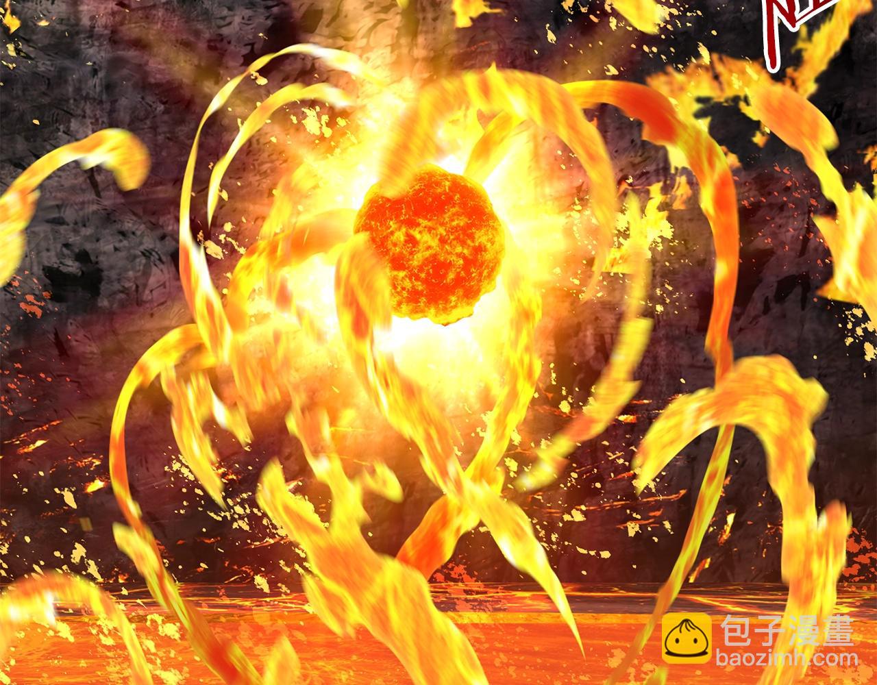 第167话 邪念体43