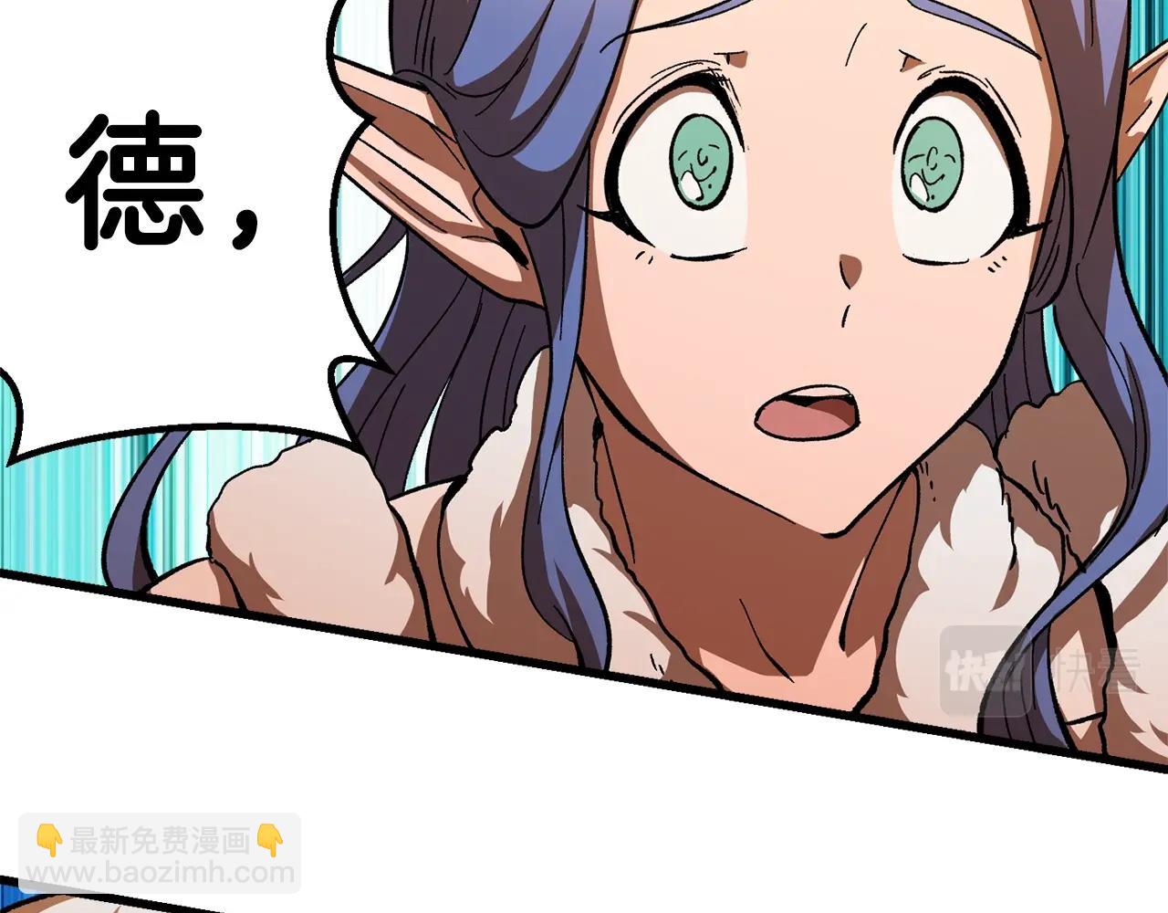 第167话 邪念体66