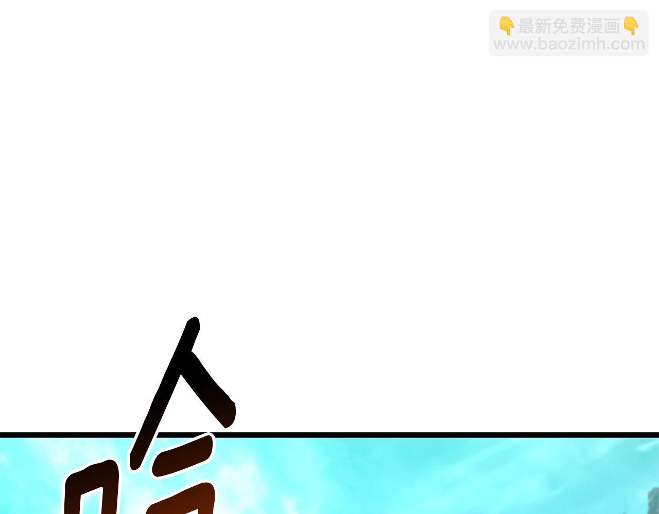 第167话 邪念体69