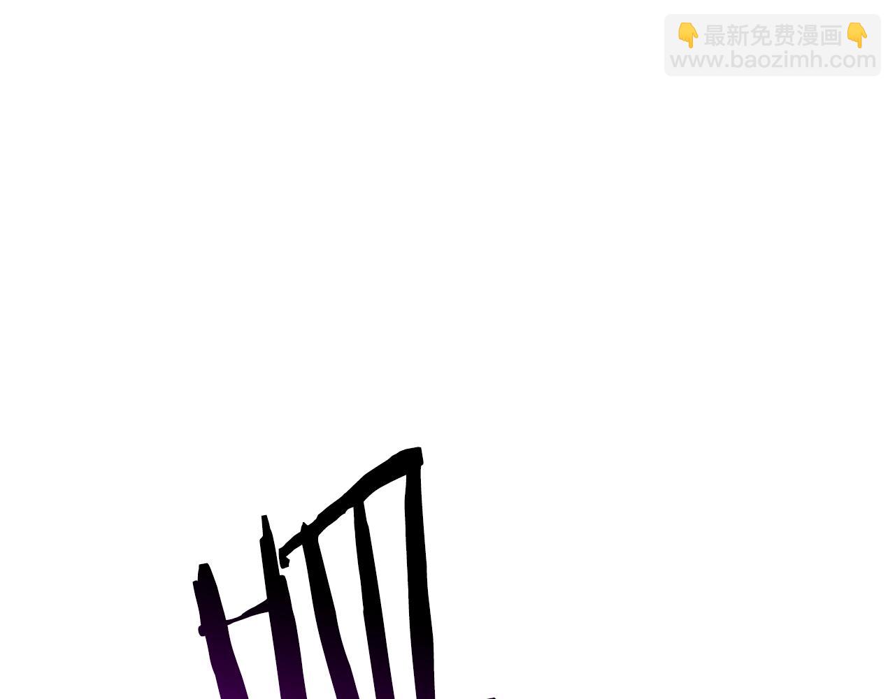 第167话 邪念体86