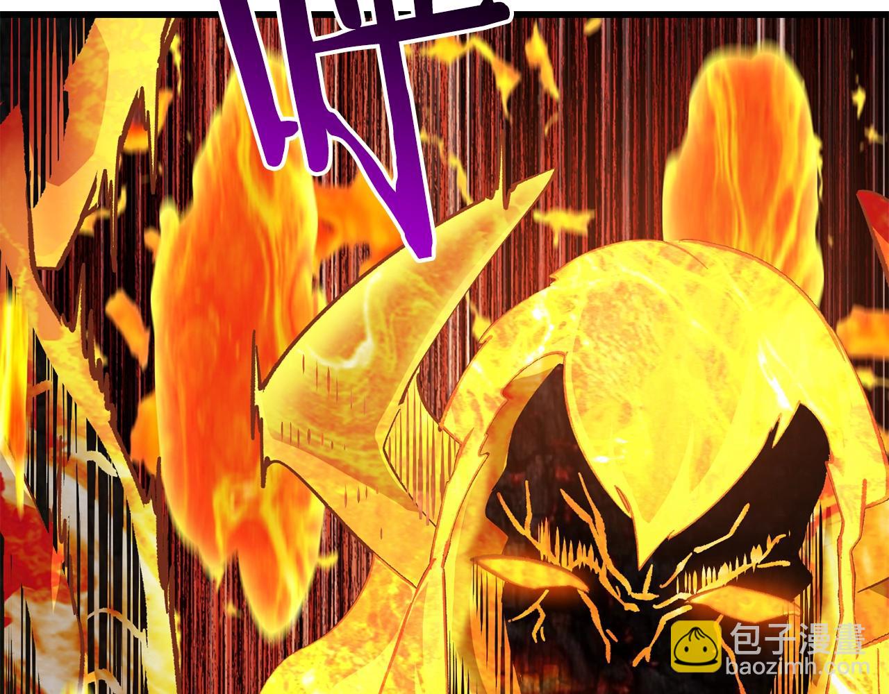 第167话 邪念体87