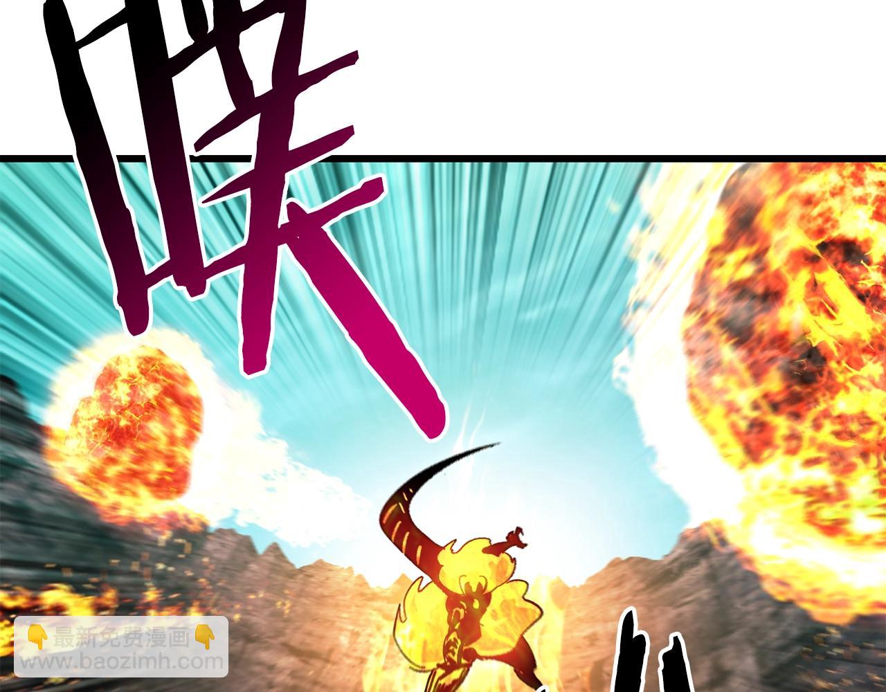 第167话 邪念体91