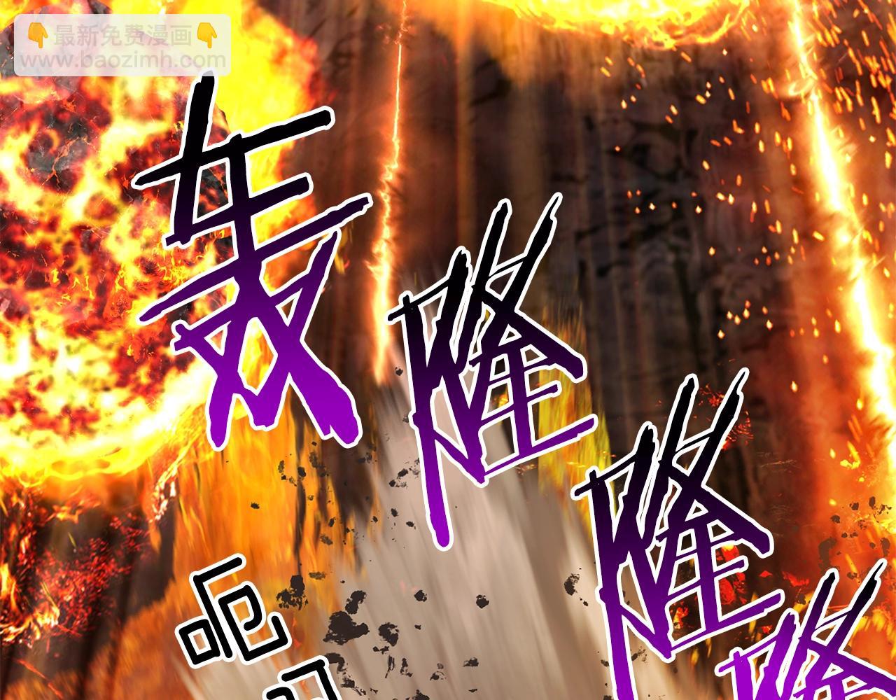 第167话 邪念体94
