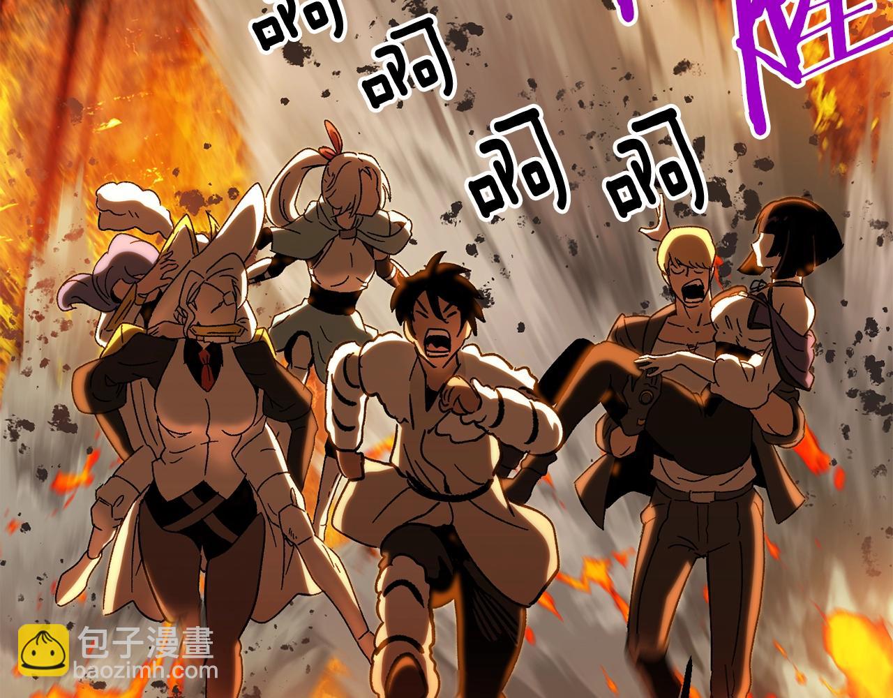 第167话 邪念体95