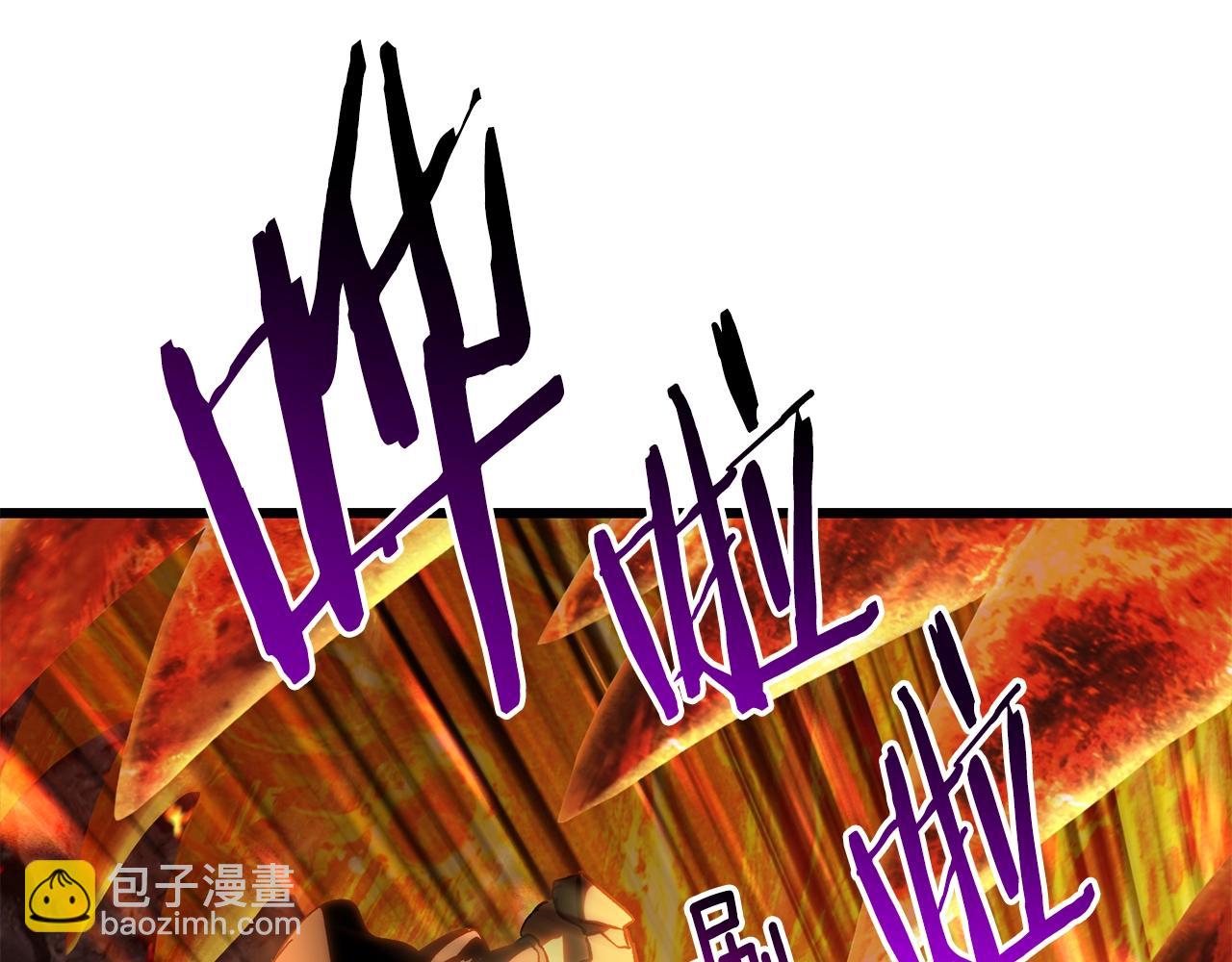 第168话 强大的邪念体126