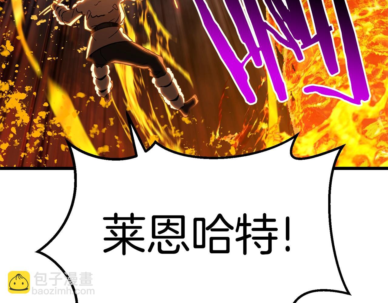 第168话 强大的邪念体134