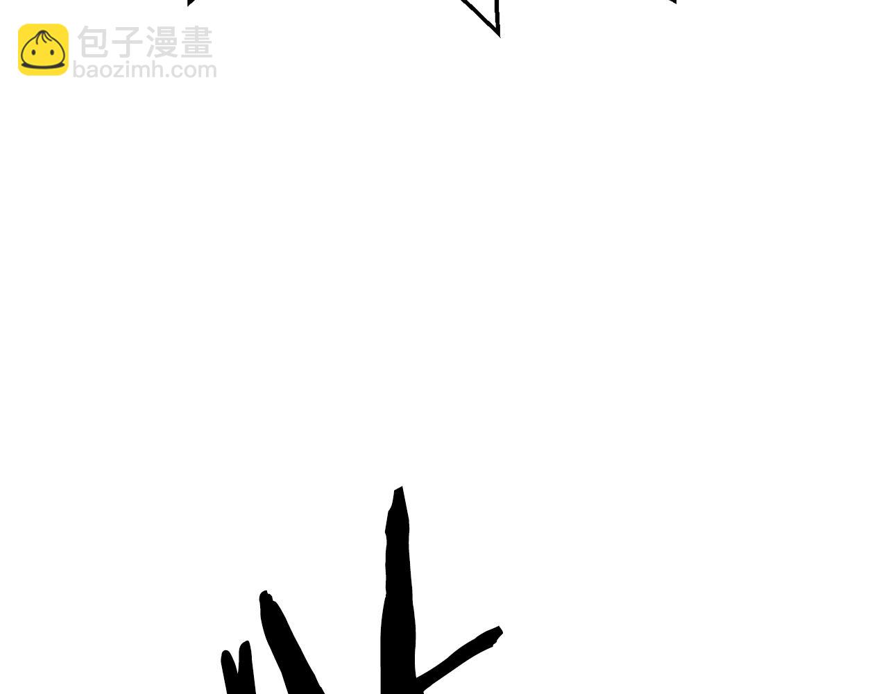 第168话 强大的邪念体139