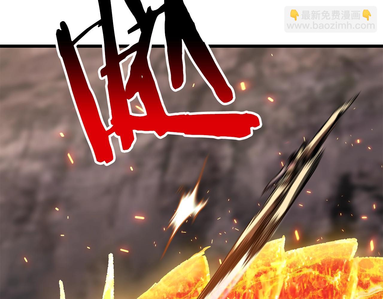 第168话 强大的邪念体140