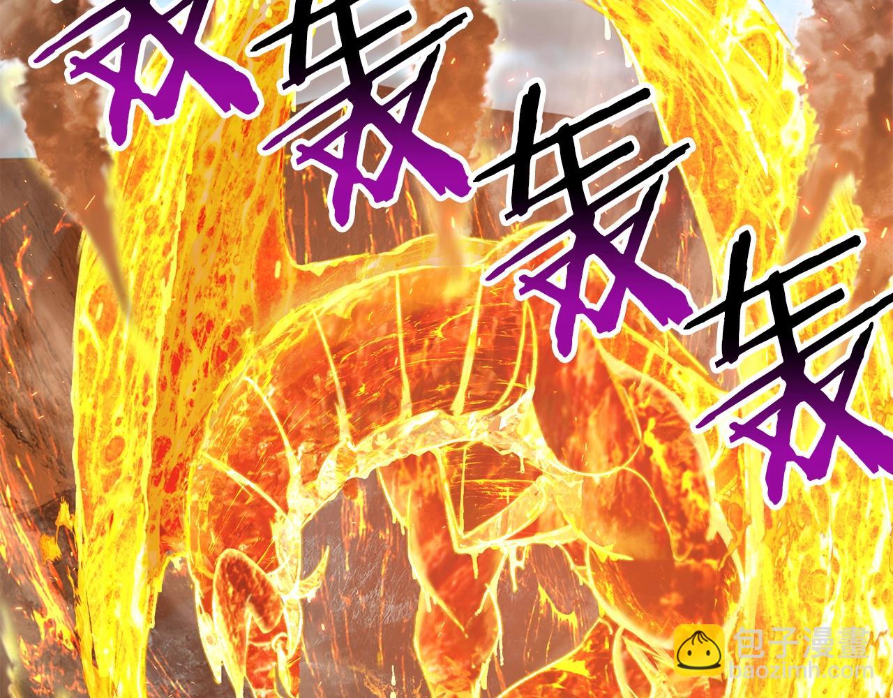 第168话 强大的邪念体149