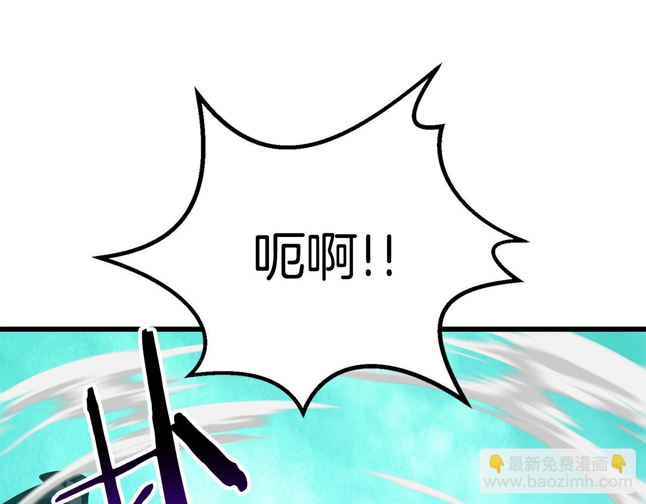 第168话 强大的邪念体160