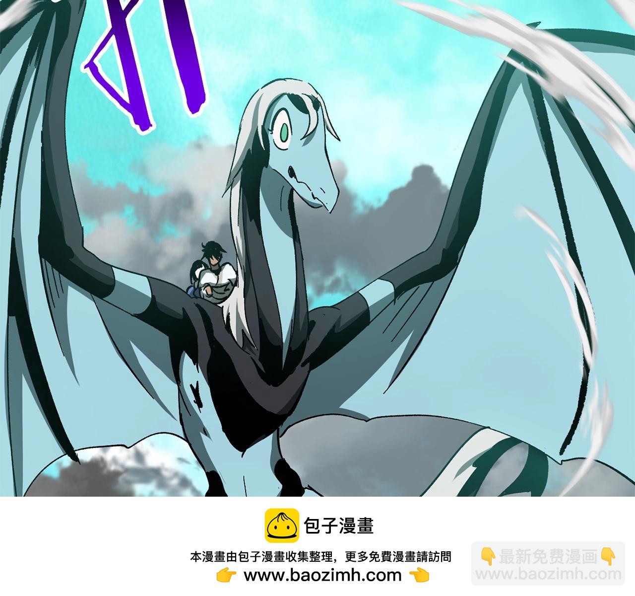 第168话 强大的邪念体161