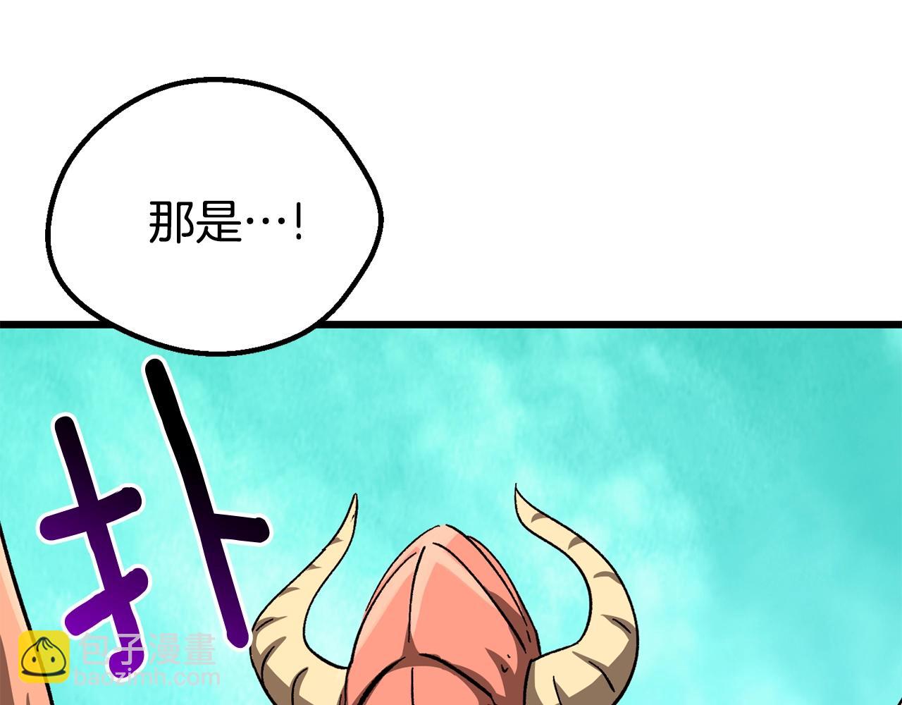 第168话 强大的邪念体166