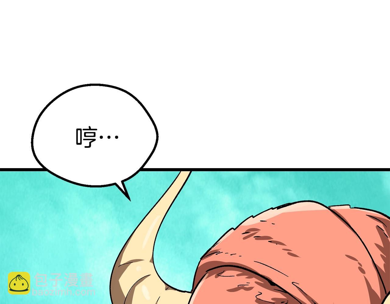第168话 强大的邪念体174