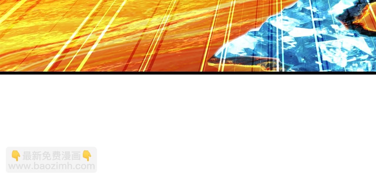 第168话 强大的邪念体19