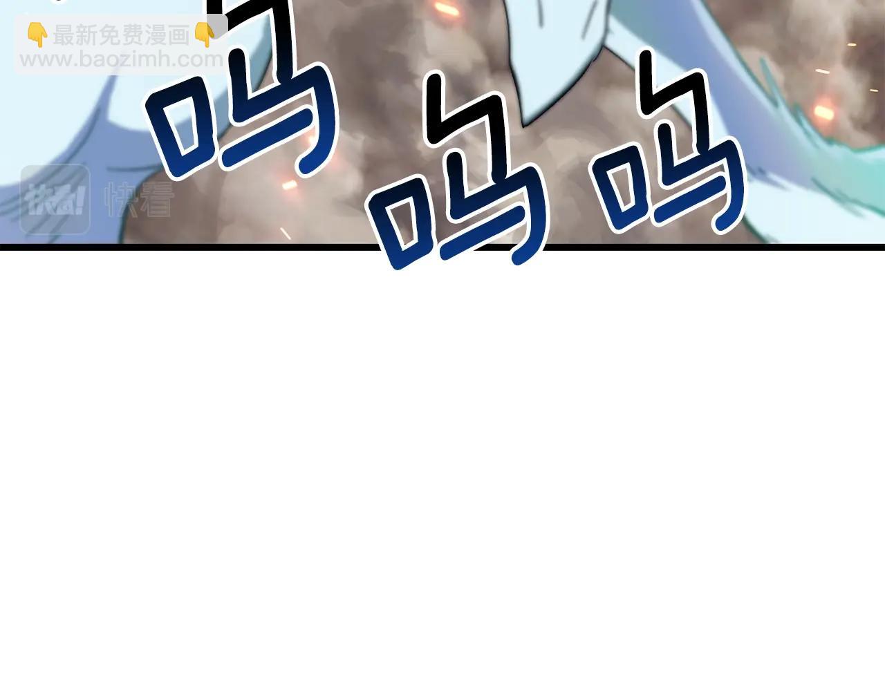 第168话 强大的邪念体206