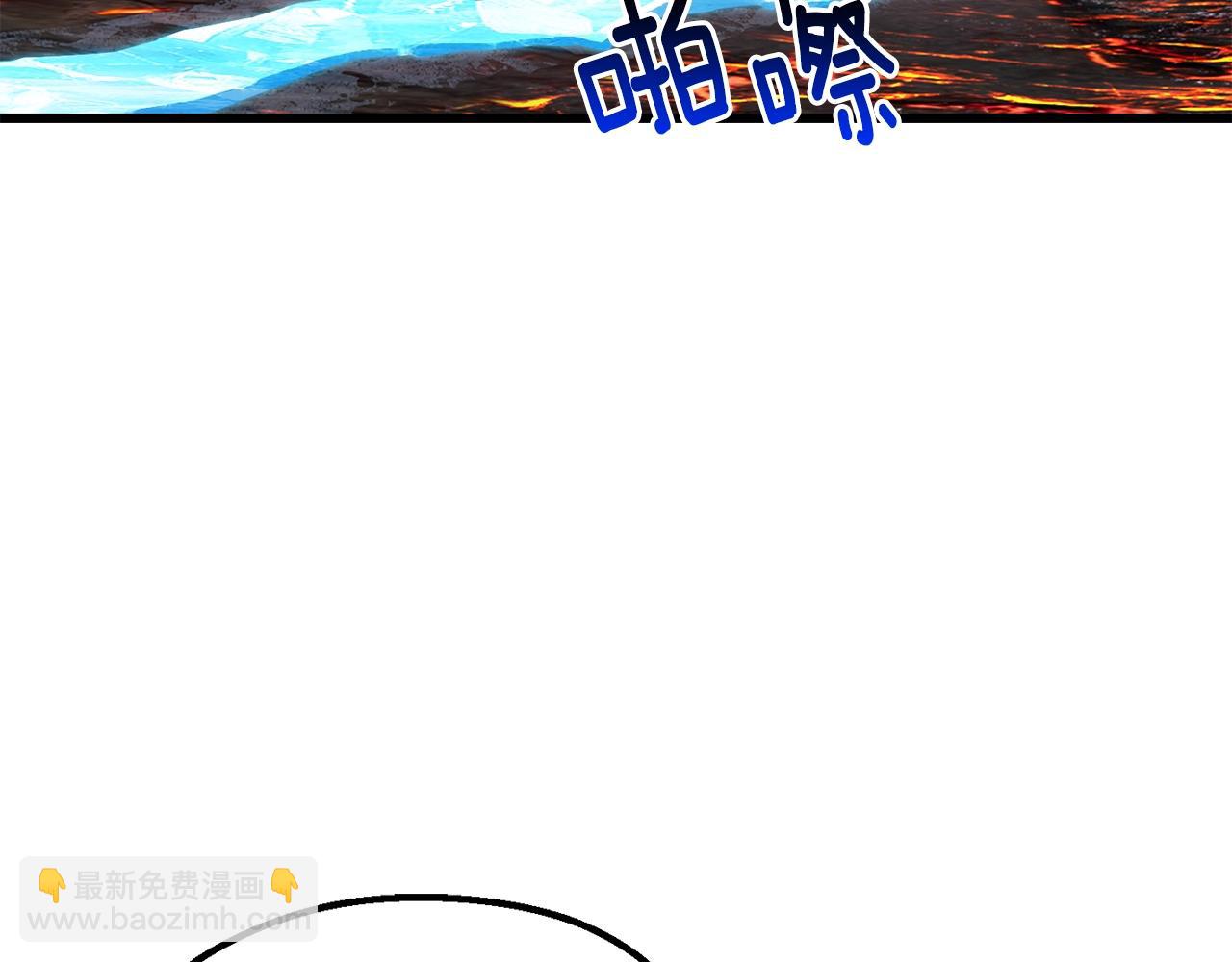 第168话 强大的邪念体21