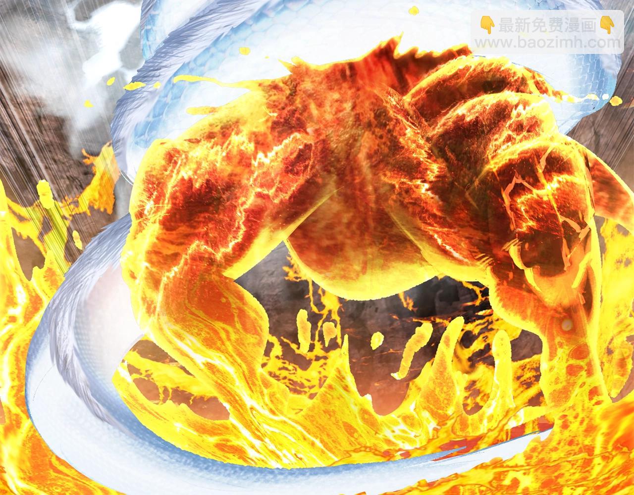 第168话 强大的邪念体222