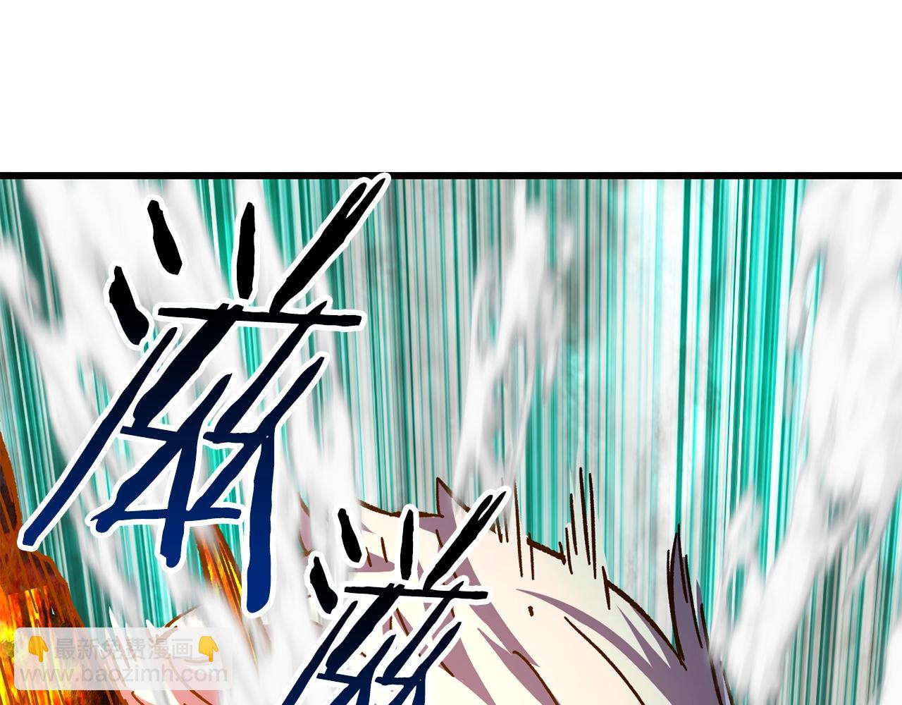 第168话 强大的邪念体225