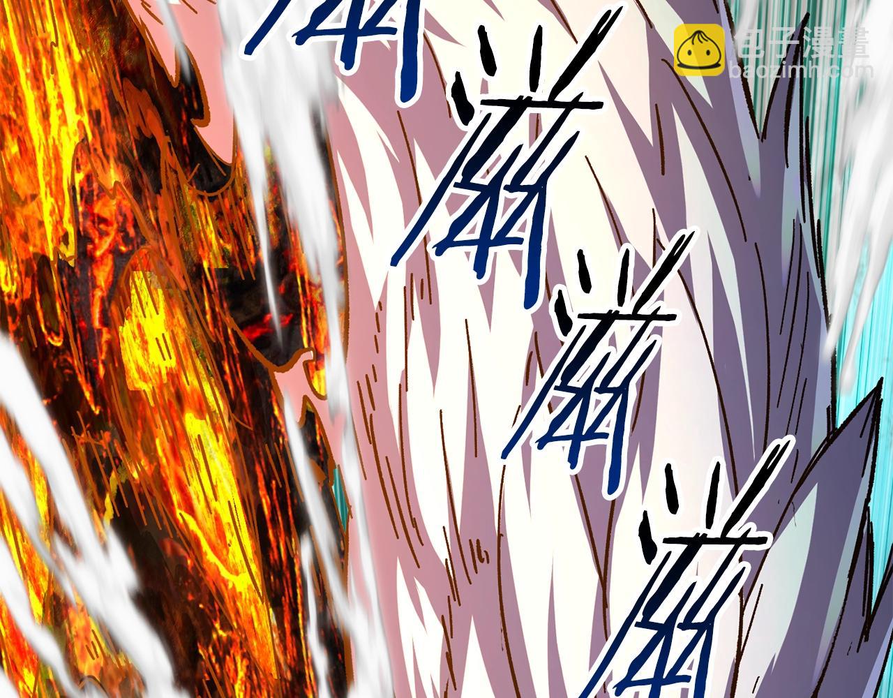 第168话 强大的邪念体226